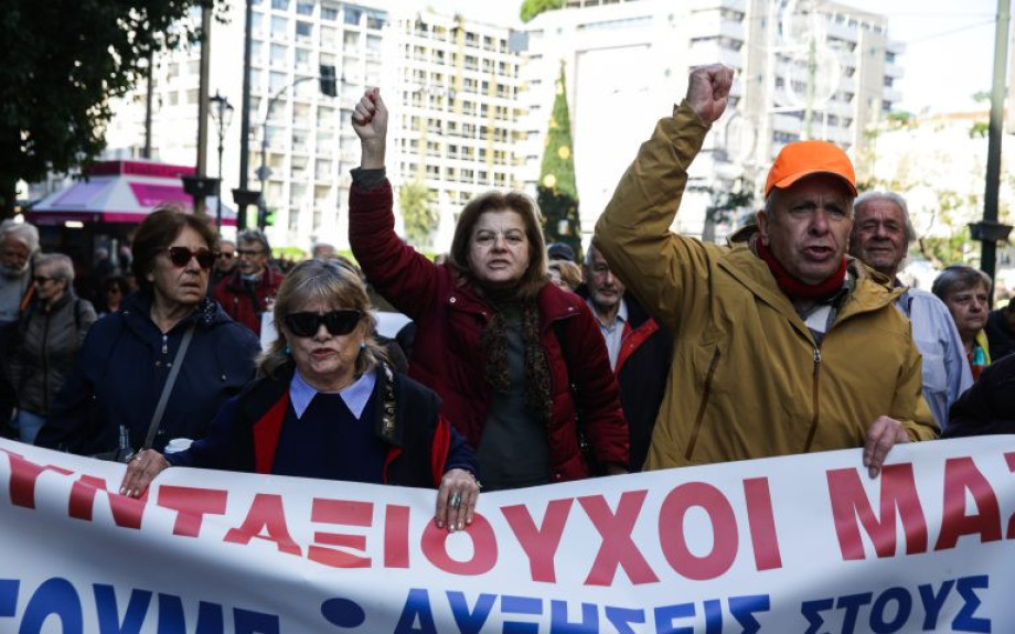 ΑΓΣΣΕ -Οι συνταξιούχοι διεκδικούν και απαιτούν λύσεις τώρα
