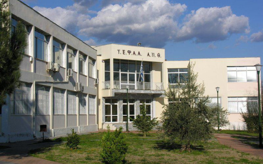 Από το ΤΕΦΑΑ Σερρών εθελοντική αιμοδοσία τη Πέμπτη