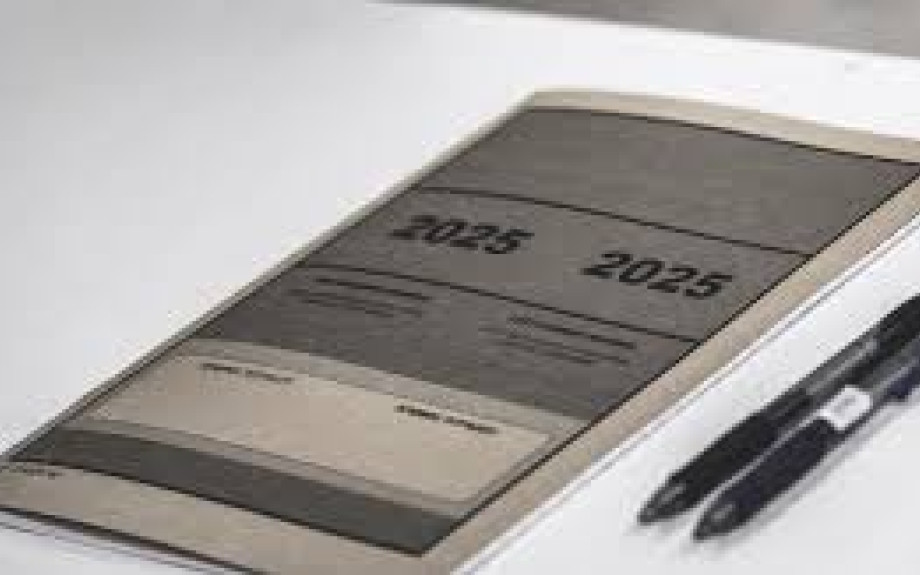 1000 Ευρώ Βραβεία Αριστείας: Ποιοι και πώς θα τα πάρουν