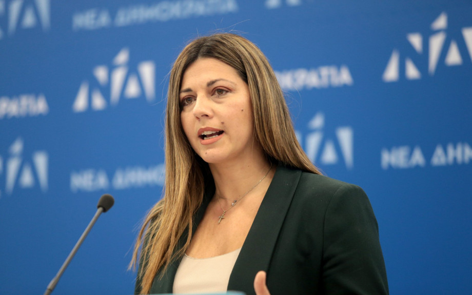 Σοφία Ζαχαράκη: Προσφέρουμε στους γονείς τα απαραίτητα εργαλεία για να σταθούν δίπλα στα παιδιά τους με σιγουριά και αυτοπεποίθηση