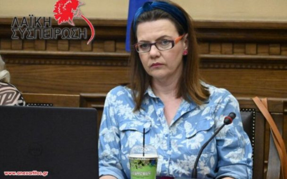 Έλενα Τούσκα -Η δημοτική αρχή να συζητήσει το θέμα της νεανικής παραβατικότητας και την ανάγκη ίδρυσης δομών πρόληψης