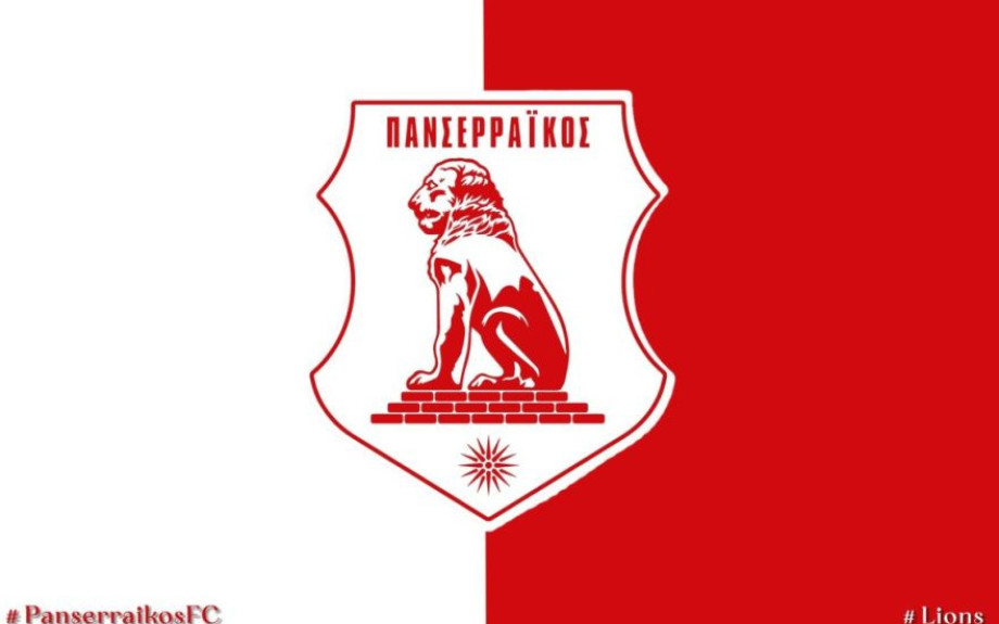 Παραχώρηση θέσης στάθμευσης για ένα 9θέσιο ΒΑΝ για την εξυπηρέτηση της Π.Α.Ε Πανσερραϊκός.