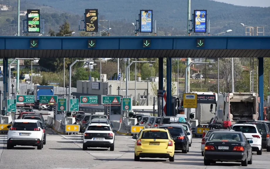 Διόδια: Καταλήστευση των πολιτών με το ξεκίνημα του 2026