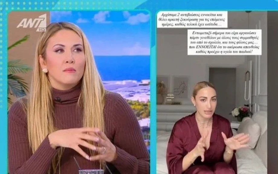 Πετρογιάννη για Τούνη: «Το βίντεο έγινε για να πλήξει τον Αλεξάνδρου, ότι είναι απρόσεκτος μπαμπάς»