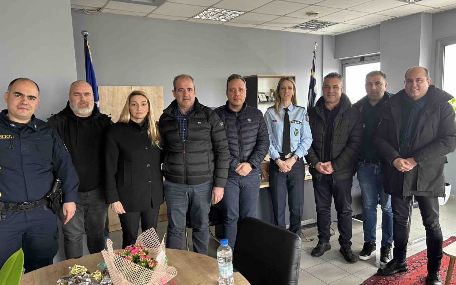 Ευχήθηκε το Διοικητικό Συμβούλιο της Ένωσης Αστυνομικών Υπαλλήλων Σερρών Καλή επιτυχία στο έργο της κ. Δούμα