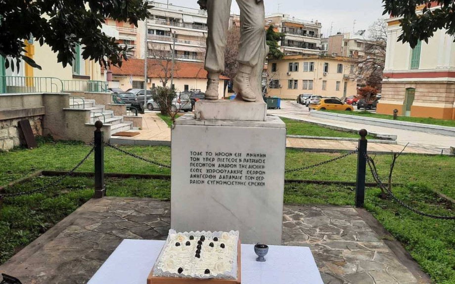 Σέρρες: Ημέρα Μνήμης των Πεσόντων εν Ώρα Υπηρεσίας Αστυνομικών