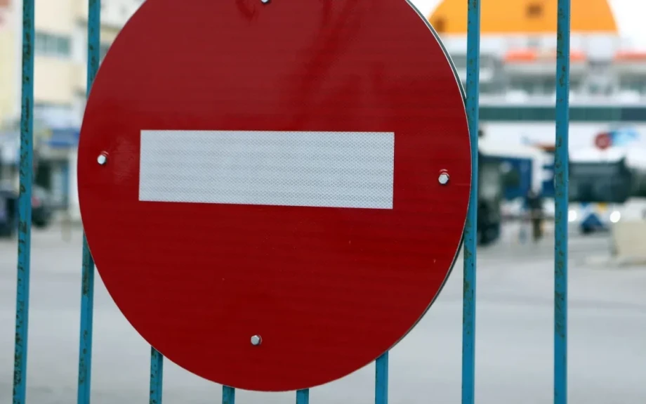 Σε 24ωρη απεργία οι λιμενεργάτες στις 6/2 - Συγκεντρώσεις στα λιμάνια Πειραιά και Ελευσίνας