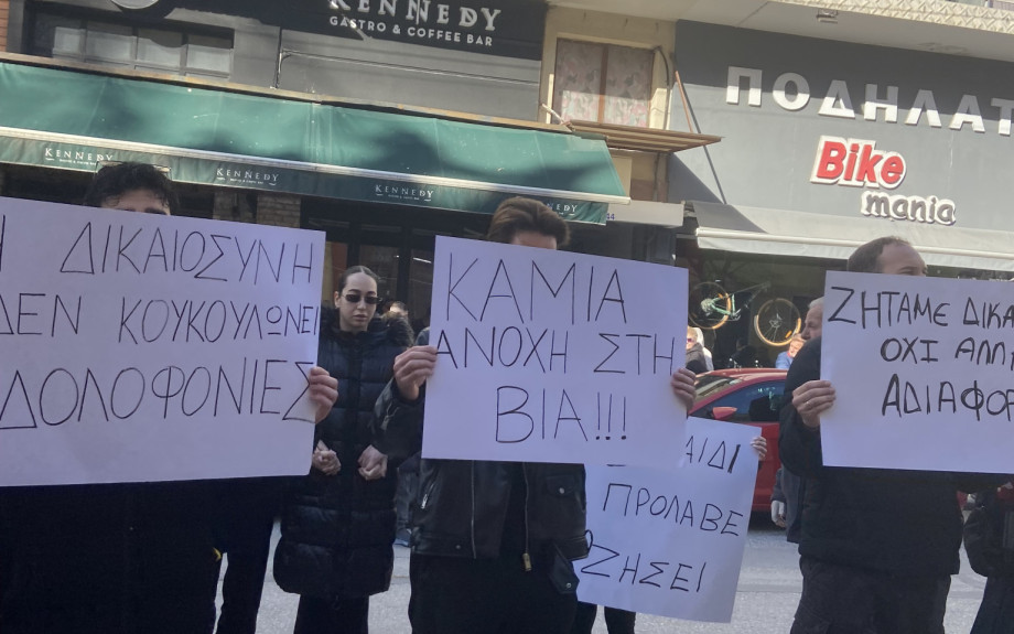 Σέρρες - Ο Άγγελος δολοφονήθηκε σε κοινή θέα... ντροπή μας!! Γράφει ο εκπαιδευτικός Γιάννης Πούλιος