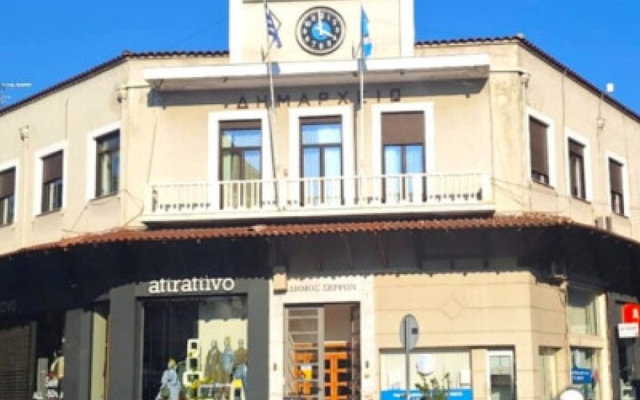 Ενεργοί Πολίτες Σερρών - Myseety- Οργή και αγανάκτηση για τις εργολαβίες οπτικών ινών