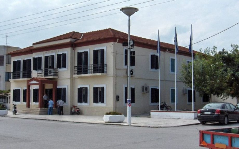 Δήμος Ηράκλειας -Το νέο σχήμα διοίκησης για το 2026