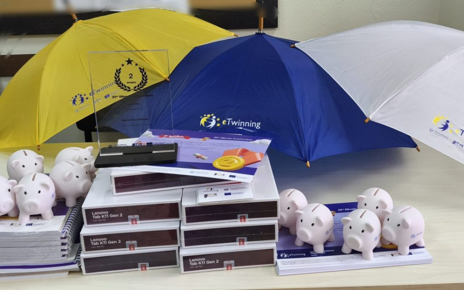 2ο Βραβείο στο ΓΕΛ Νέου Σκοπού