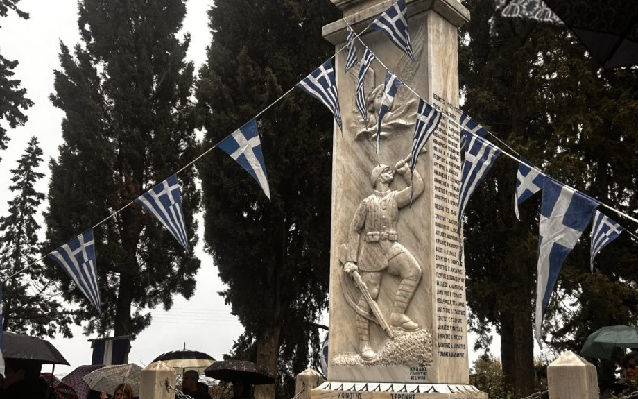 Τη Κυριακή τα Πολυκάρπεια 2026