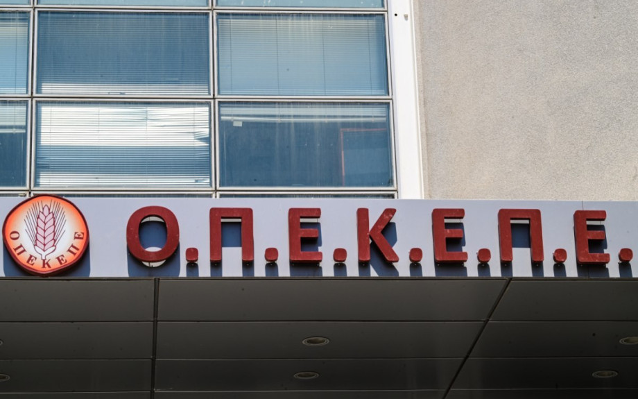 ΟΠΕΚΕΠΕ - Δεύτερη έρευνα της Ευρωπαϊκής Εισαγγελίας έρχεται στην βουλή
