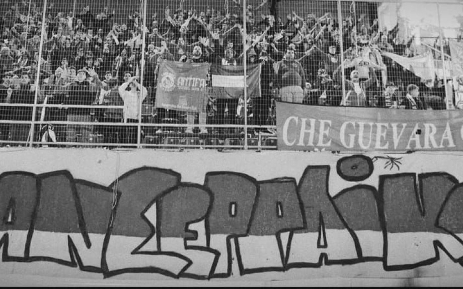 Πανσερραϊκός Che Guevara Club: Το ποτήρι ξεχείλισε - Για εμάς ο Πανσερραϊκός είναι οικογένεια, ιδέα, τιμή!