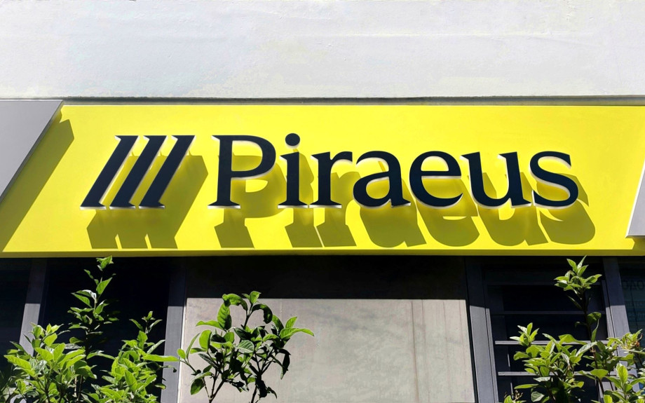 To “Piraeus Startup Accelerator” συνεχίζεται για 2η χρονιά και επεκτείνεται και στη Θράκη