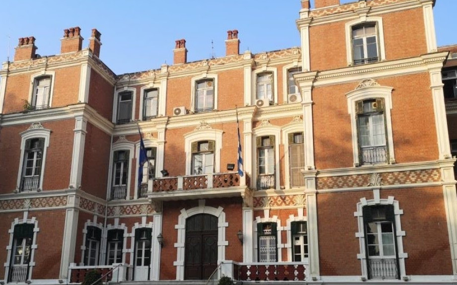 Πρόσκληση εκδήλωσης ενδιαφέροντος από την Περιφέρεια για συμμετοχή επιχειρήσεων στη διεθνή έκθεση FOOD EXPO 2026