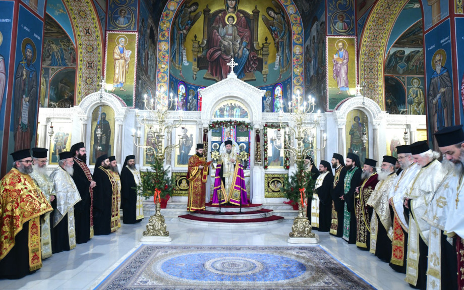 Σερρών Θεολόγος: «Στην πόλη και στην Πατρίδα ευλογημένη και δημιουργική χρονιά»