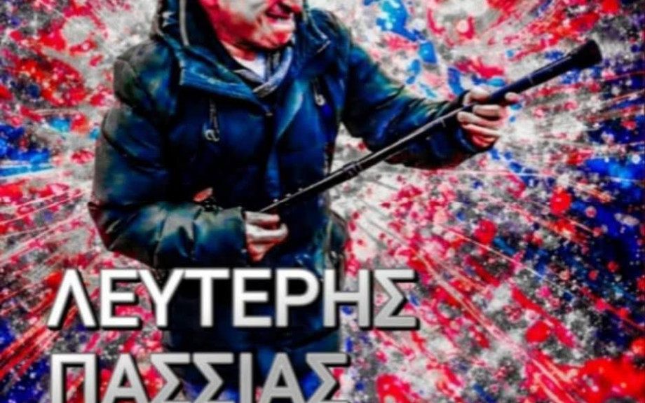 Ο Λευτέρης Πασσιάς επιστρέφει στην "Αίγλη" με ένα full band live!!!