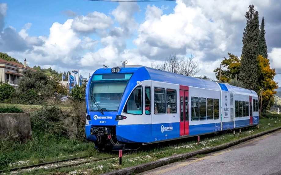 Με απόφαση της Hellenic Train αναστέλλονται τα δρομολόγια αμαξοστοιχιών στη γραμμή  Σέρρες - Θεσσαλονίκη