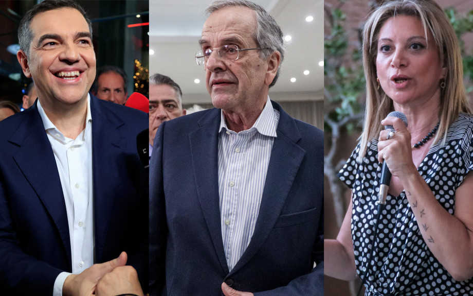 Προετοιμάζονται Τσίπρας, Σαμαράς και Καρυστιανού - «Παίζει μπάλα» μόνη της η κυβέρνηση