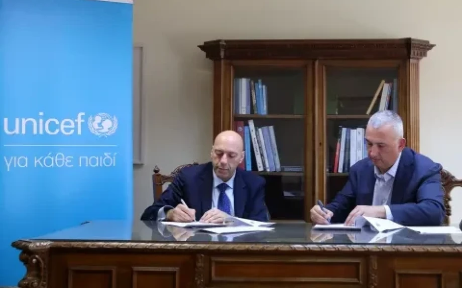 UNICEF:  Η κακοποίηση μέσω deepfake εξακολουθεί να είναι κακοποίηση