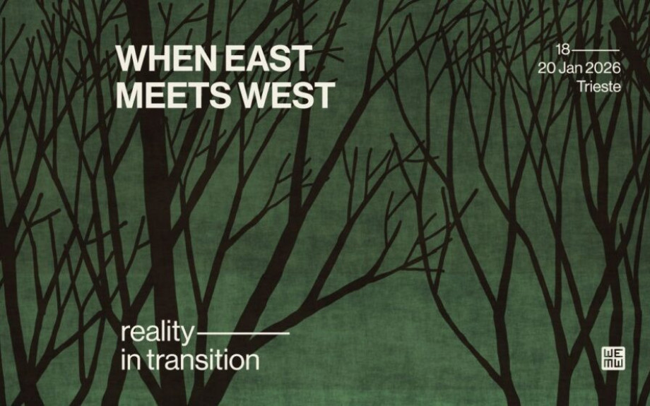 Το Film Office της ΠΚΜ στη διεθνή κινηματογραφική διοργάνωση “When East Meets West 2026”