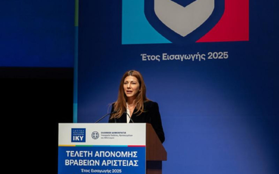 Σοφία Ζαχαράκη: Η αριστεία χρειάζεται στήριξη, ασφάλεια και υψηλή ποιότητα σπουδών