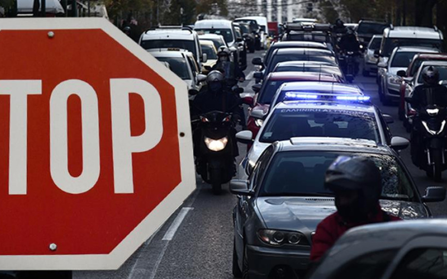 Προσωρινές κυκλοφοριακές ρυθμίσεις στην Επαρχιακή οδό Σερρών – Λαϊλιά