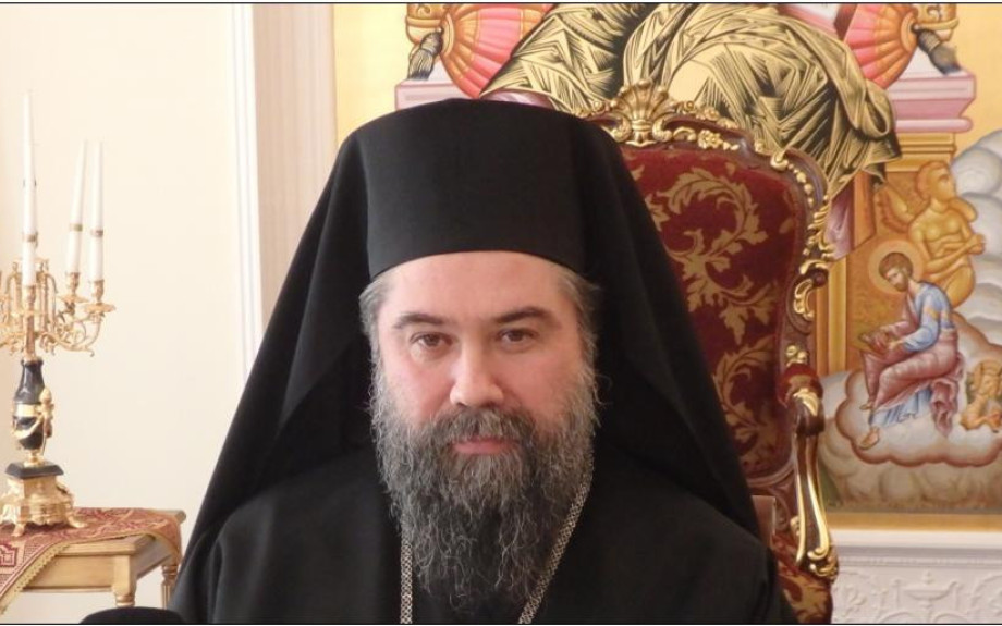 Ἱερά Μητρόπολη Σερρῶν καί Νιγρίτης -Τό πρόγραμμα τοῦ Σεβασμιωτάτου Μητροπολίτου