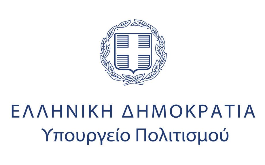 Συντήρηση της μοναδικής ξυλόγλυπτης εικόνας του Αγίου Γεωργίου, στην Ομορφοκκλησιά της Καστοριάς