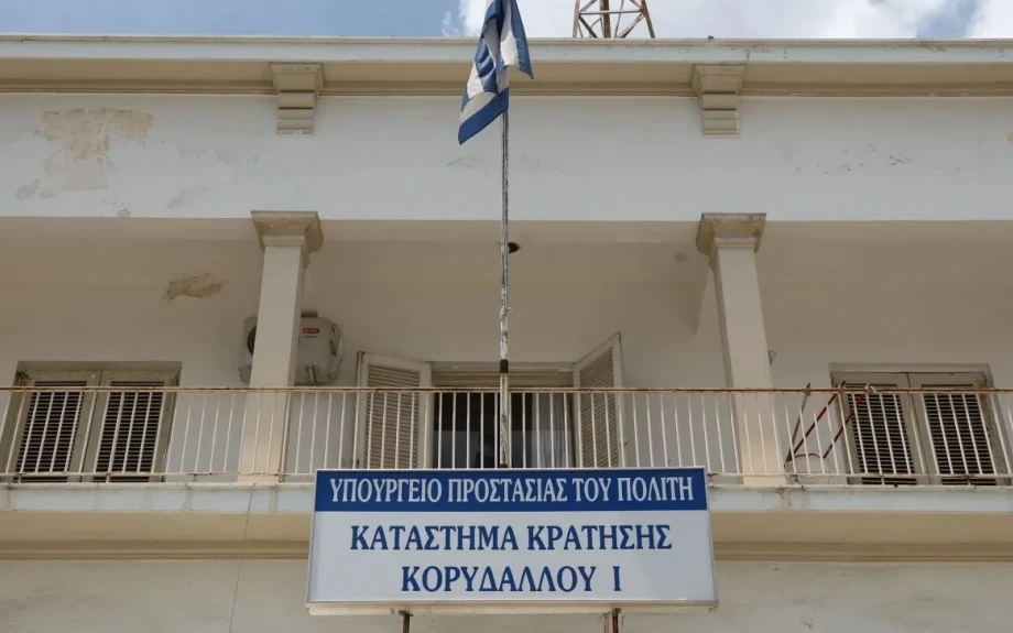 Συναγερμός στις φυλακές Κορυδαλλού: Εντοπίστηκε πιστόλι στο χώρο του γυμναστηρίου