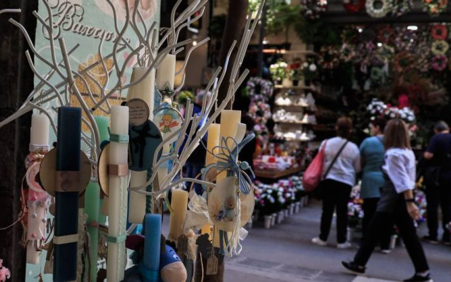 Εντατικοί έλεγχοι στην αγορά των Σερρών εν όψει του Πάσχα