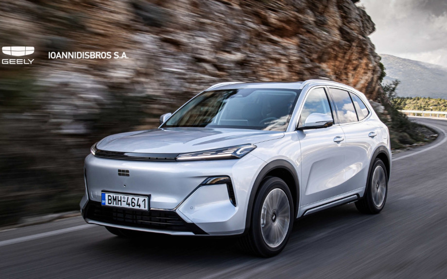 Η Αφοί Ιωαννίδη AE ξεκινά επίσημα τη συνεργασία της με την Geely