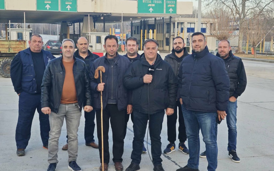 Συγκροτήθηκε σε σώμα ο νέος αιγοπροβατοτροφικός σύλλογος Σερρών - Πρόεδρος ο Τάσος Γκιοργκίνης