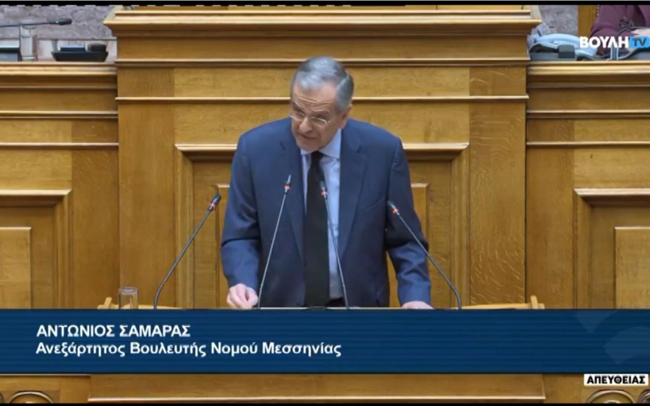 Αντώνης Σαμαράς Η ΝΔ μεταλλάχθηκε σε ασπόνδυλο κόμμα, έχει φθαρεί σε όλα τα επίπεδα - Τι είπε για ΟΠΕΚΕΠΕ, Τέμπη