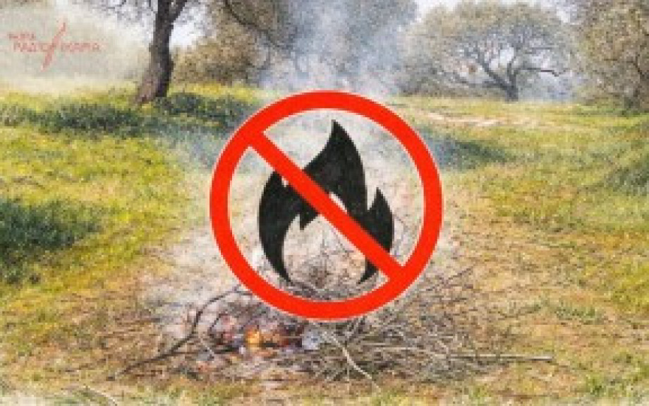 Π.Υ Σερρών: Ισχυρή σύσταση για την αποφυγή χρήσης πυρός και θερμών εργασιών στην ύπαιθρο λόγω θυελλωδών ανέμων