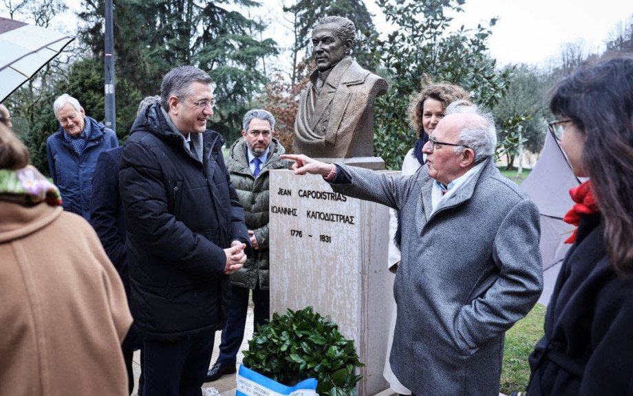 Απόστολος Τζιτζικώστας: «Μόνο με κοινούς κανόνες παγκοσμίως μπορούμε να οικοδομήσουμε πιο ασφαλείς, ανθεκτικές και καθαρές μεταφορές»