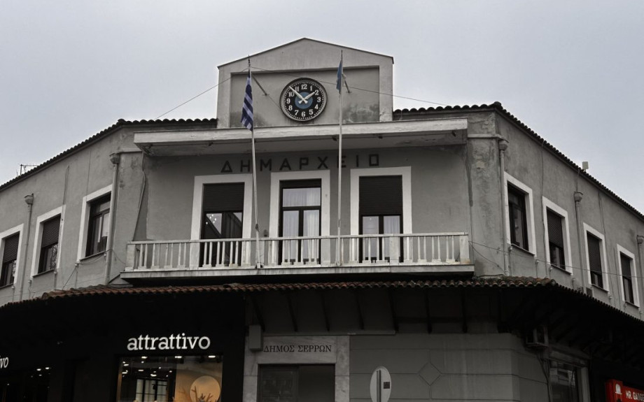 Συνεδριάζει η δημοτική επιτροπή στο Δήμο Σερρών