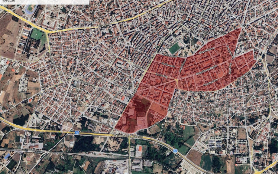 ΔΕΥΑΣ : Έκτακτη διακοπή νερού