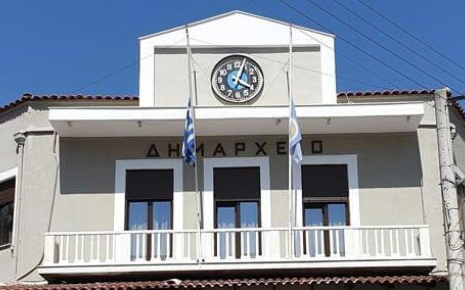 Δήμος Σερρών: 39 νέες θέσεις εργασίας για ΑμεΑ μέσω του προγράμματος της ΔΥΠΑ
