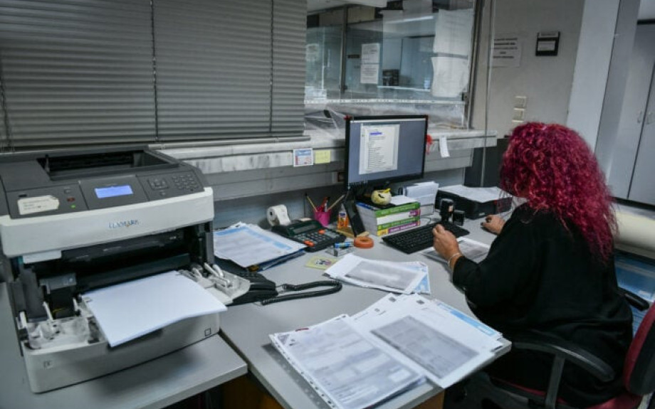 Από την ΑΔΕΔΥ και το «Πολύκεντρο», ενημερωτική εκδήλωση με θέμα «Το Νέο Πειθαρχικό των Δημοσίων Υπαλλήλων»