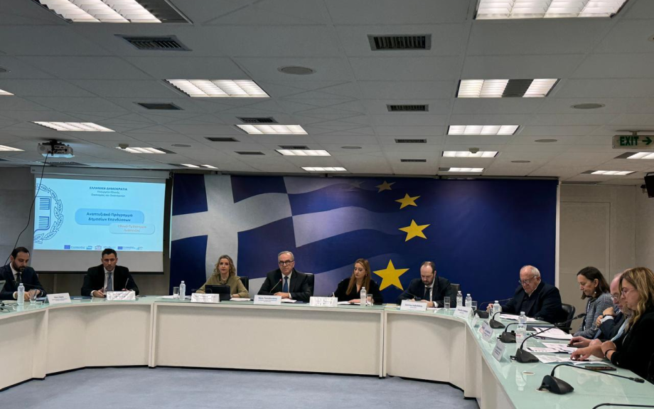 Η Ελλάδα στις πρώτες θέσεις της ΕΕ ως προς την απορρόφηση κονδυλίων