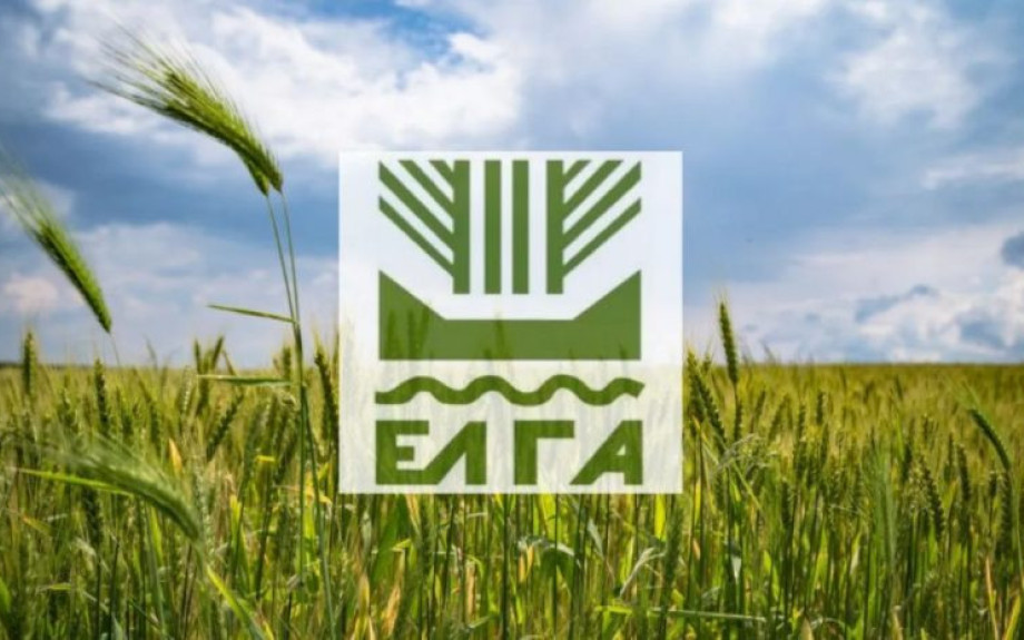 Πληρωμή αποζημιώσεων στο ΕΛΓΑ μόνο σε όλους όσους είναι ενήμεροι