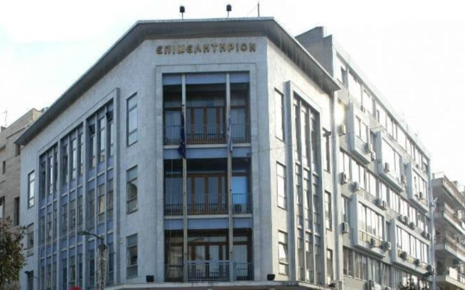 Επιμελητήριο Σερρών: Νέος Γενικός Γραμματέας ο Γιώργος Tαΐρης