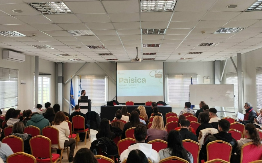 Βραβεύτηκαν οι επιχειρηματικές προτάσεις φοιτητών και φοιτητριών του ΔΙΠΑΕ