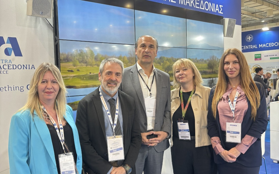 Περιφέρεια Κεντρικής Μακεδονίας: Με 44 εξαγωγικά ώριμες τοπικές επιχειρήσεις στη FOODEXPO 2026
