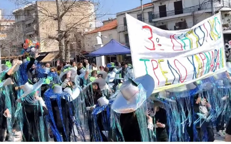 Με κέφι και παλμό η μεγάλη καρναβαλική παρέλαση του Δήμου Βισαλτίας