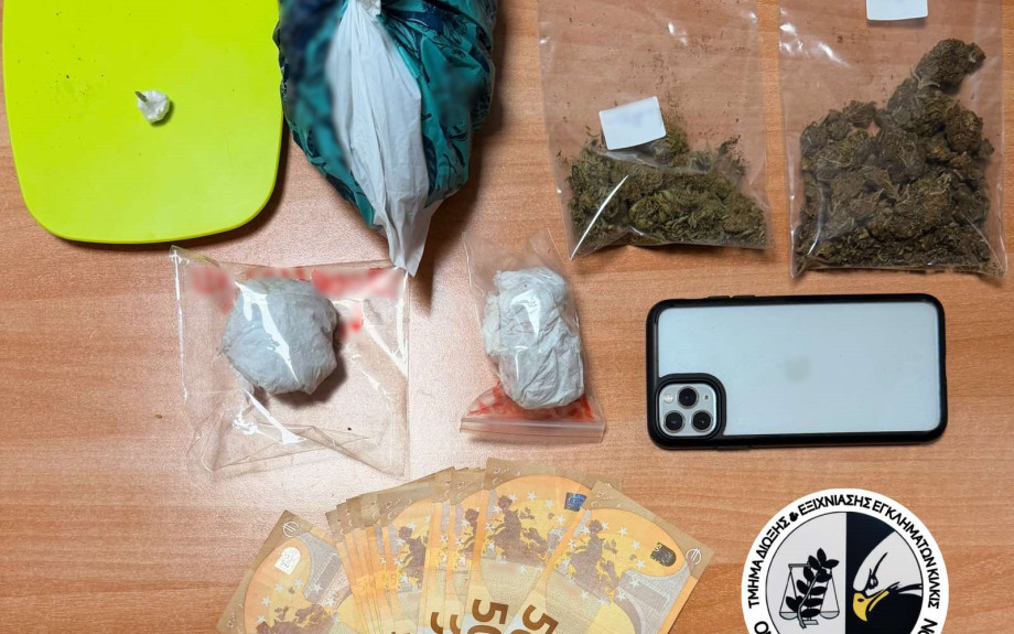 Κιλκίς: Συνελήφθησαν 3 άτομα για αγοραπωλησία ναρκωτικών ουσιών