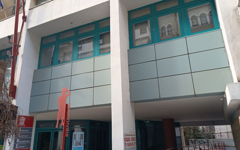 Η μουσική μας … η ιστορία μας στα Μαθήματα Κλασσικής Παιδείας