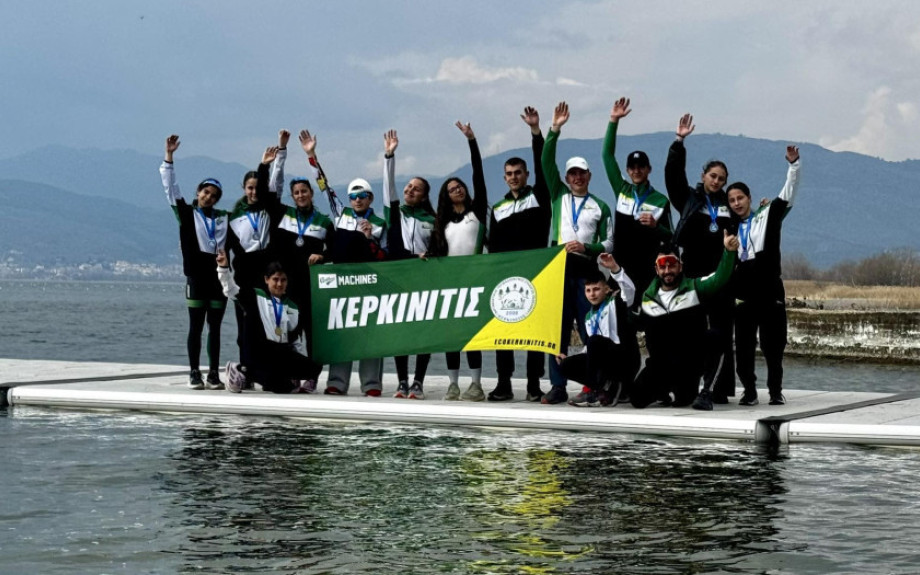 Πολυνίκης Σύλλογος -Ο Ναυταθλητικός Περιβαλλοντικός Σύλλογος Πεθελινού «Κερκινίτις»